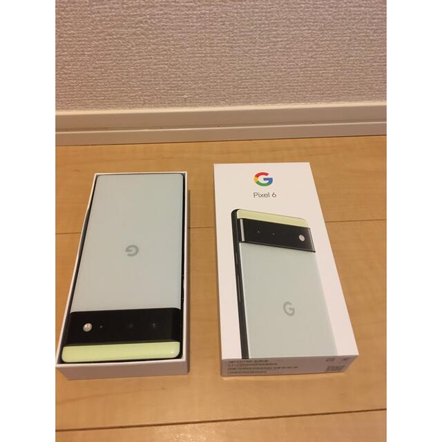 新品未使用】Google pixel 6 128GB 本体 ピクセル6 | www.feber.com