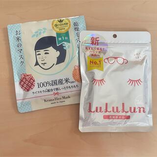 毛穴撫子 お米のマスク + LuLuLun白(パック/フェイスマスク)