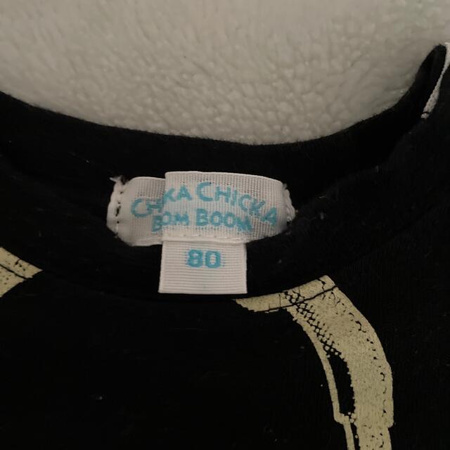 CHICKA CHICKA BOOM BOOM(チッカチッカブーンブーン)のトップス　80cm キッズ/ベビー/マタニティのベビー服(~85cm)(Ｔシャツ)の商品写真