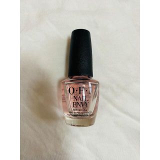 オーピーアイ(OPI)のOPI NAILENVY(ネイルケア)