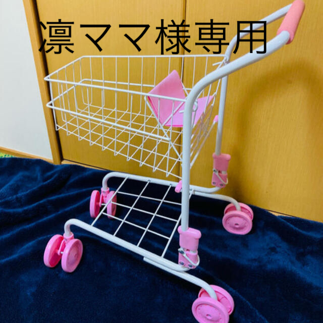 ショッピングカート　おままごと キッズ/ベビー/マタニティのおもちゃ(知育玩具)の商品写真