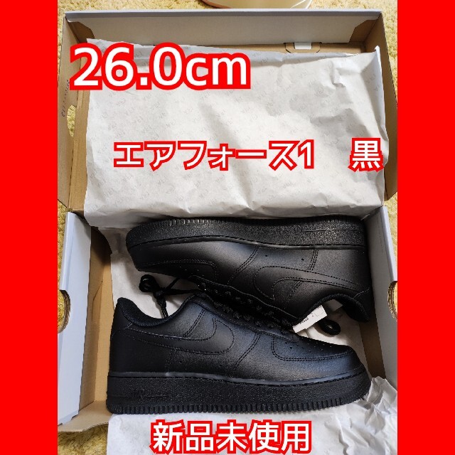 CW2288-001 ナイキ エアフォース1'07 ブラック 26cm 流行 noxcapital.de