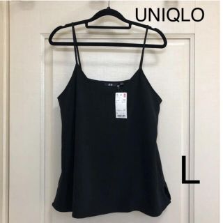 ユニクロ(UNIQLO)の専用です！！【新品未使用】UNIQLO ドレープキャミソール 黒(キャミソール)