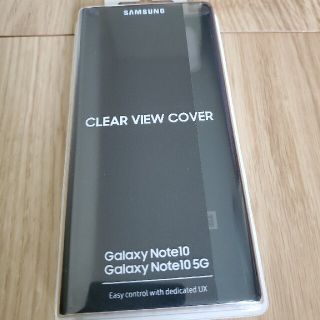 サムスン(SAMSUNG)のGALAXYnote10 GALAXYnote１０ 5Gスマホケース(モバイルケース/カバー)