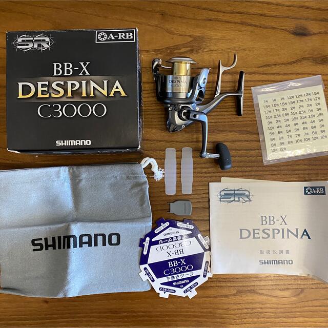 SHIMANO  BB-X  DESPINA  C3000リール