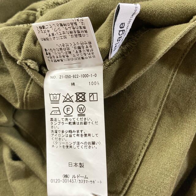 激安挑戦中 plage プラージュ Crashアーミーシャツ カーキ