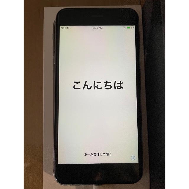 Apple(アップル)のiPhone6S PLUS 128GB スペースグレイ スマホ/家電/カメラのスマートフォン/携帯電話(スマートフォン本体)の商品写真