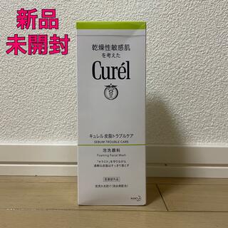 キュレル(Curel)の【送料無料】Curelキュレル★泡洗顔料/乾燥性敏感肌(洗顔料)