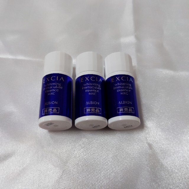 ALBION(アルビオン)のエクシア　ホワイトニング　イマキュレートエッセンス　3本 コスメ/美容のスキンケア/基礎化粧品(美容液)の商品写真