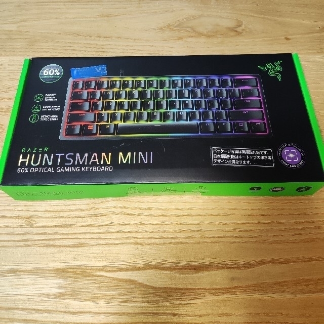 Razer Huntsman Mini JP Clicky ノベルティつき