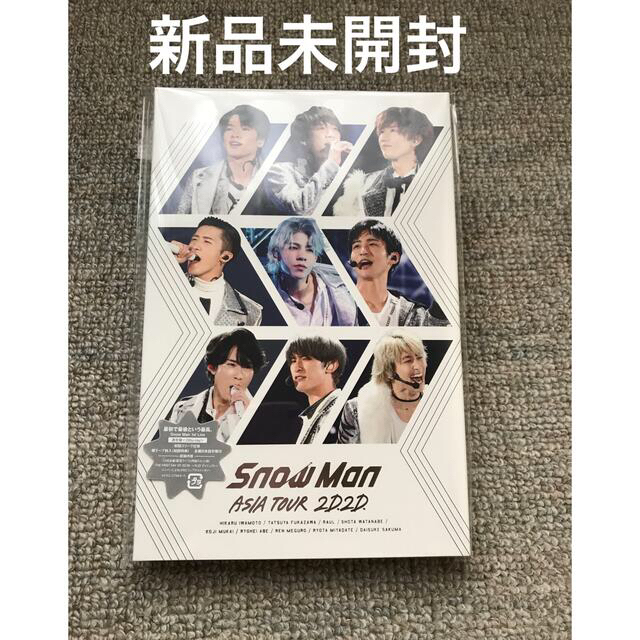 正規品販売! Snow Man ASIA TOUR 2D.2D. Blu-ray ecousarecycling.com