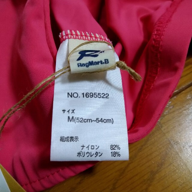 RAG MART(ラグマート)のRAGMARTスイムキャップ キッズ/ベビー/マタニティのこども用ファッション小物(帽子)の商品写真