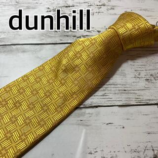 ダンヒル(Dunhill)の美品　dunhill ダンヒル　ネクタイ　d柄　イエロー　ハイブランド　イギリス(ネクタイ)
