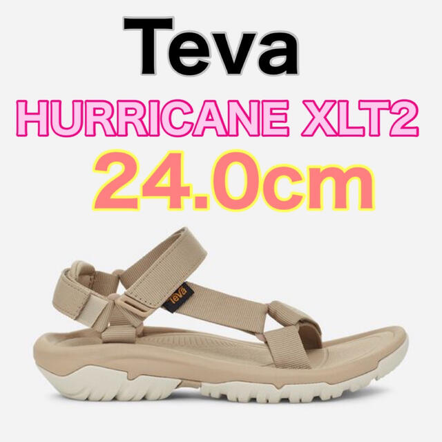 新品未使用 Teva テバ HURRICANE XLT2 セサミ  24cm レディースの靴/シューズ(サンダル)の商品写真