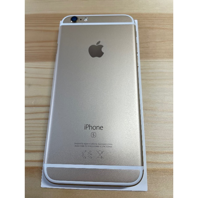 Apple(アップル)の値下げiPhone6S 32GB ゴールド　綺麗な中古です！ スマホ/家電/カメラのスマートフォン/携帯電話(スマートフォン本体)の商品写真
