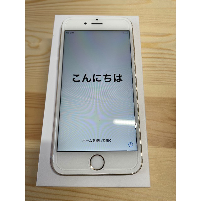 Apple(アップル)の値下げiPhone6S 32GB ゴールド　綺麗な中古です！ スマホ/家電/カメラのスマートフォン/携帯電話(スマートフォン本体)の商品写真