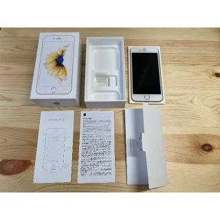 アップル(Apple)の値下げiPhone6S 32GB ゴールド　綺麗な中古です！(スマートフォン本体)