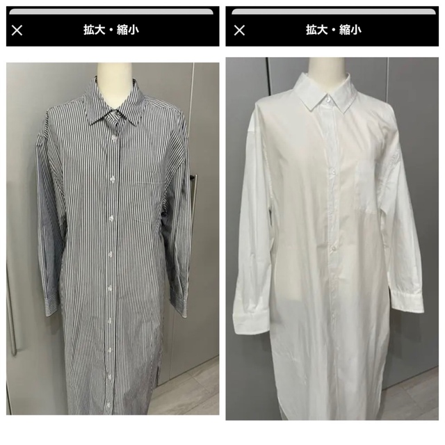 シャツワンピース2枚セット未使用品(740) - ロングワンピース/マキシ