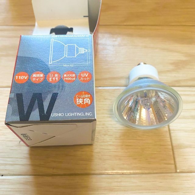 ウシオ ダイクロハロゲン JDR110V65WLNKUVH 10個 新製品 62.0%OFF