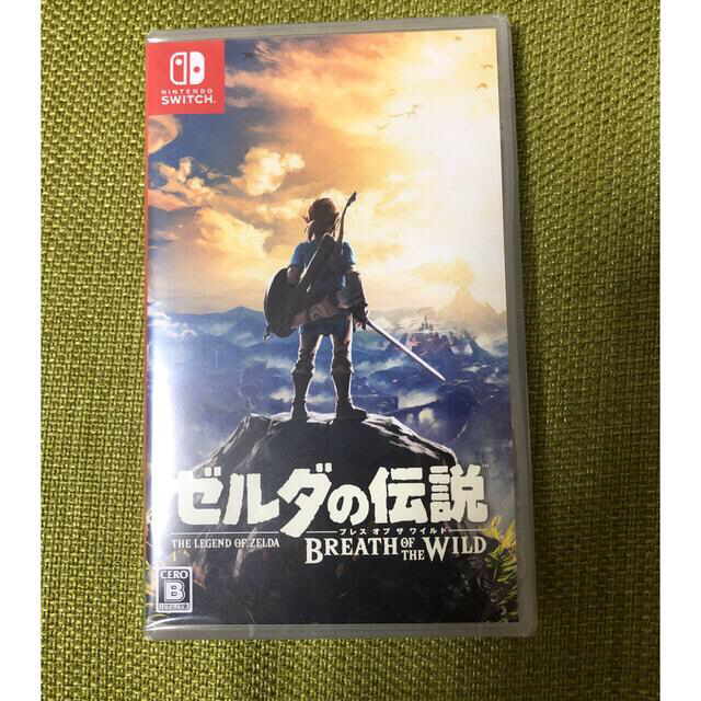 ゼルダの伝説 ブレス オブ ザ ワイルド Switch☆新品未開封