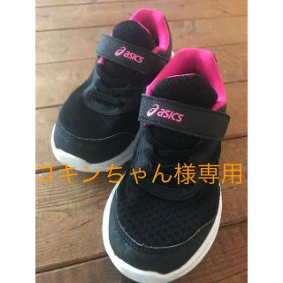 アシックス(asics)のアシックス　レーザービーム　18.5cm(スニーカー)