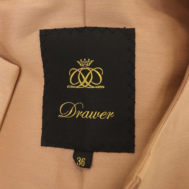 Drawer - ドゥロワー ウールツイルシルクジレ ロング ノーカラー