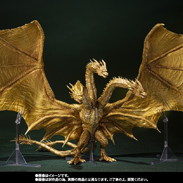 S.H.モンスターアーツ キングギドラ 2019 Special Color-