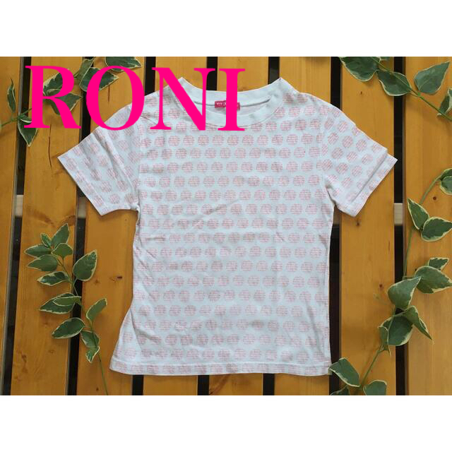 RONI(ロニィ)の❤️RONI 半袖Tシャツ ❤️カットソー　140-150cm❤️ロニィ❤️ キッズ/ベビー/マタニティのキッズ服女の子用(90cm~)(Tシャツ/カットソー)の商品写真