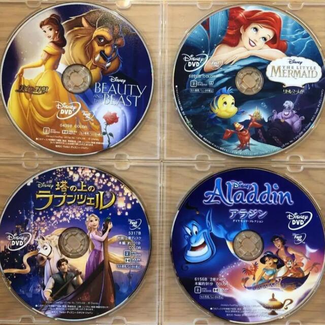 新品♡未使用 ディズニープリンセス4作品セット DVD 透明ケース