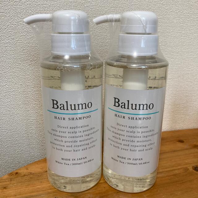 BALUMO シャンプーM 300ml 2本セット