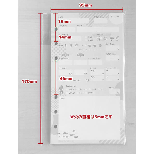 ダイビング ログブック用 リフィル スポーツ/アウトドアのスポーツ/アウトドア その他(マリン/スイミング)の商品写真