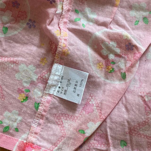 甚平　サイズ110 キッズ/ベビー/マタニティのキッズ服女の子用(90cm~)(甚平/浴衣)の商品写真