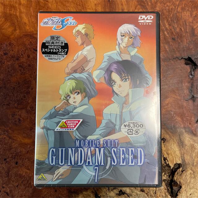 ささ様専用 ガンダムSEED 限定特典付きDVD 7巻 エンタメ/ホビーのDVD/ブルーレイ(アニメ)の商品写真