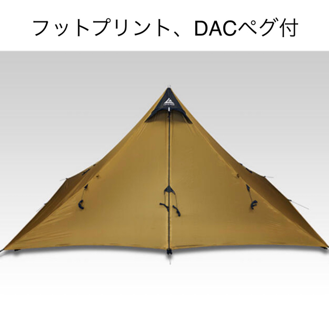 【最新入荷】 LOCUS HB Khufu GEAR DACペグ フットプリント ローカスギア テント/タープ