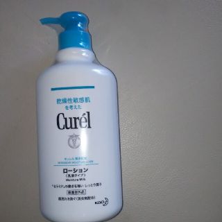 キュレル(Curel)のキュレル ローション(乳液タイプ) 410 ml(ボディローション/ミルク)