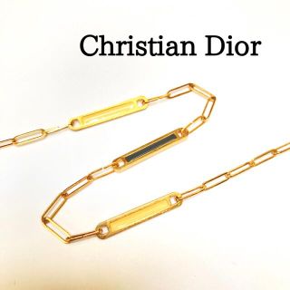 クリスチャンディオール(Christian Dior)のクリスチャンディオール チェーンネックレス ゴールド(ネックレス)