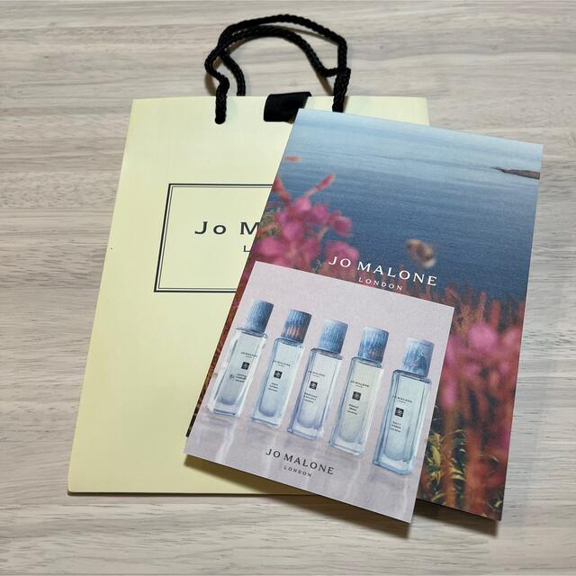 Jo Malone(ジョーマローン)のジョーマローン　ショッパー、サンプル レディースのバッグ(ショップ袋)の商品写真