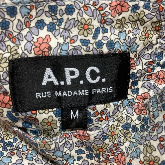 A.P.C(アーペーセー)のA.P.C リバティ柄　オールインワン レディースのパンツ(オールインワン)の商品写真