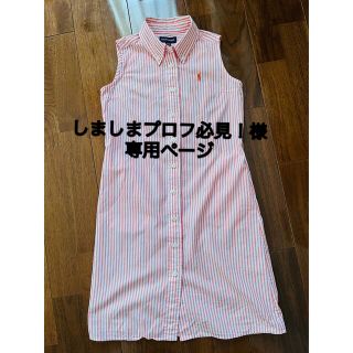 ラルフローレン(Ralph Lauren)のRALPH LAUREN ノースリーブシャツワンピース130(ワンピース)