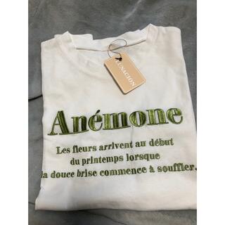 しまむら　Lunacion anemone Tシャツ(Tシャツ(半袖/袖なし))