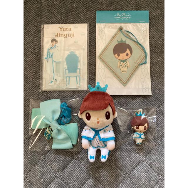 King&Prince SWEET GARDEN 神宮寺勇太5点セット キンプリ 【後払い