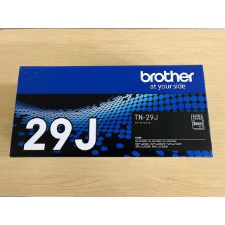 ブラザー(brother)のbrother トナーカートリッジ TN-29J(その他)