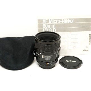 ニコン(Nikon)のマクロ  Nikon AF MICRO NIKKOR 60mm F2.8 D(レンズ(単焦点))