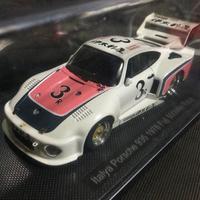 PORSCHE 935 ITALYA 1/43 EBBRO 1978富士　生沢徹