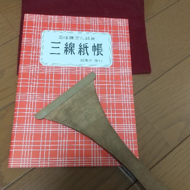 三味線 ケース付き バチも付けますの通販 by じろ4565's shop|ラクマ