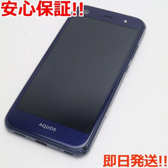 美品 au SHV38 AQUOS SERIE mini ネイビー