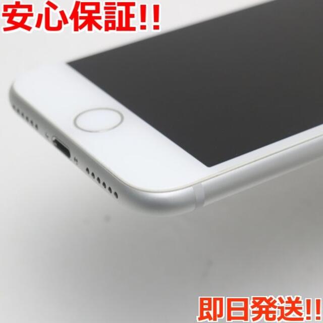 iPhone(アイフォーン)の新品同様 SIMフリー iPhone8 64GB シルバー  スマホ/家電/カメラのスマートフォン/携帯電話(スマートフォン本体)の商品写真