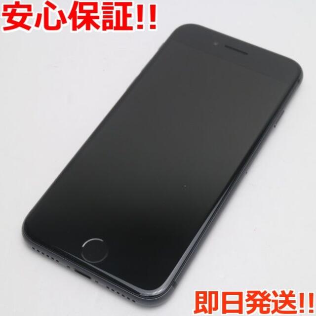 特記事項超美品 SIMフリー iPhone8 64GB スペースグレイ