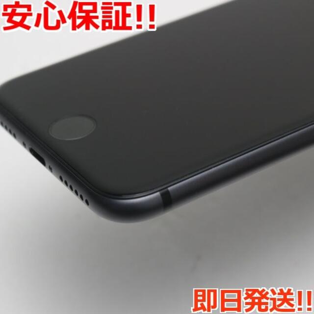 iPhone - 超美品 SIMフリー iPhone8 64GB スペースグレイ の通販 by