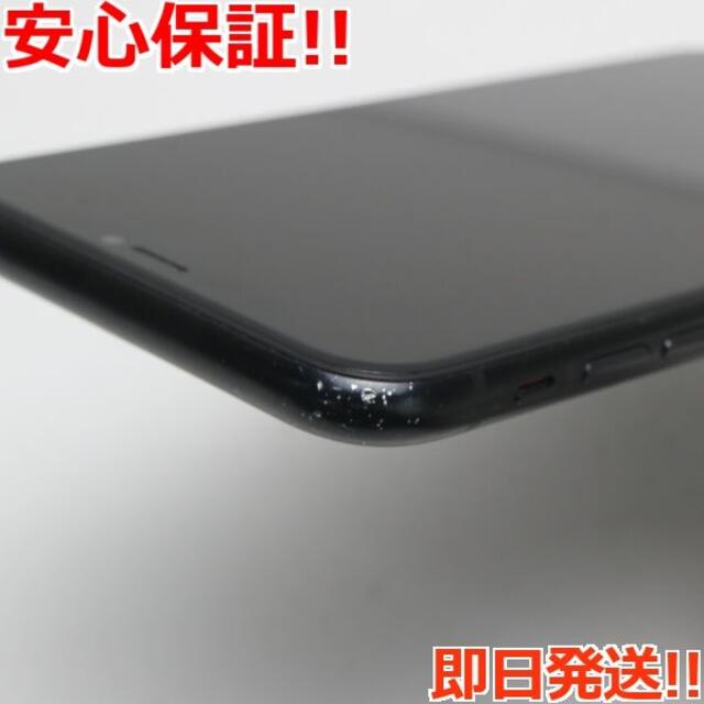 iPhone(アイフォーン)の美品 SIMフリー iPhoneXR 64GB ブラック   スマホ/家電/カメラのスマートフォン/携帯電話(スマートフォン本体)の商品写真